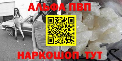 mix Донской