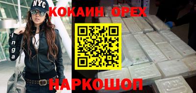 mix Донской