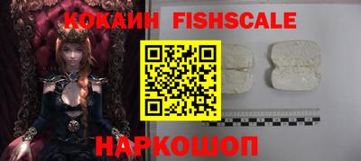винт Заволжье