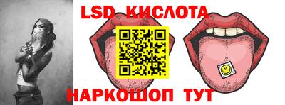 кокаин Донецк
