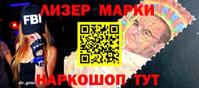 mix Донской