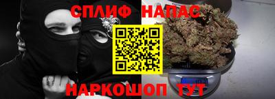 кокаин Донецк