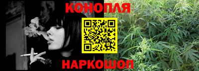 кокаин Донецк
