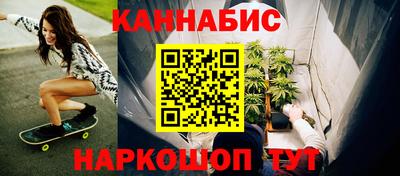 spice Дубна
