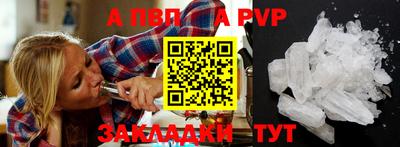 mix Донской