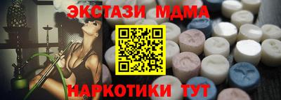mix Донской