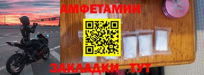 spice Дубна