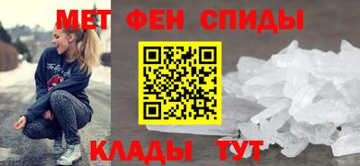 mix Донской