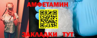 mix Донской