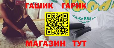mix Донской