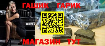 mix Донской