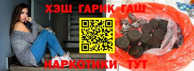 кокаин Донецк