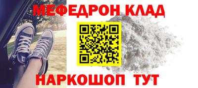 spice Дубна