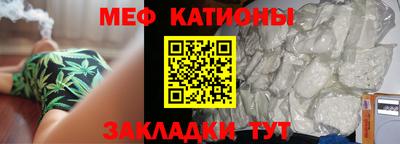 кокаин Донецк