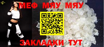 кокаин Донецк