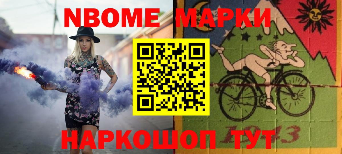 ЛСД экстази ecstasy  LSD-25 экстази ecstasy  Магадан  Вход с VPN 